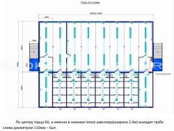 Бытовое модульное здание в Афипском